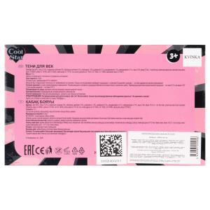 ��������� ��� ������� ���� ��� ��� Cool Star � ���.8*12��