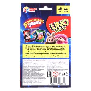 �������� ������. ��� ������. ��������� ���� 92�130�22 ��. ����� ����  � ���.100��