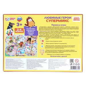 ������� ����� ���������. ��������������. ���������� ����. 230�170�27��. ����� ���� � ���.20��