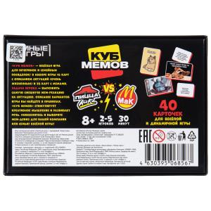 ��� �����. ��������� ���� � ������� �������. 160�110�40 ��. ����� ����  � ���.50��