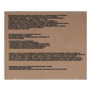 ������� ��� ������������ ��� ��� (�� �������� �������), ������� ����� �������� ��-16�� � ���.2*15��