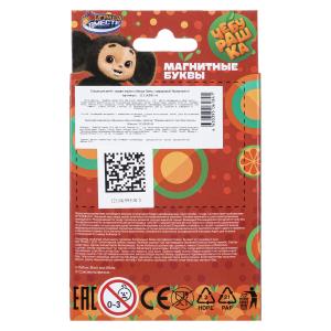 ��������� ����� ��������� �������, 33 ��., � ���. ������ ������ � ���.2*192��