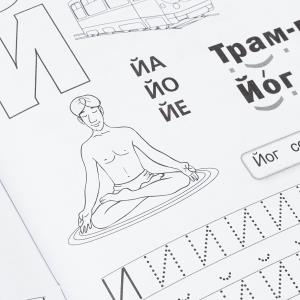 �������. ��������� � ��������� ����� ������. 145�210 ��. 16 ���. ����  � ���.50��