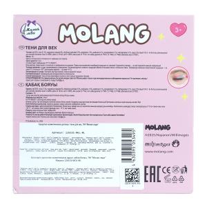 ��������� ��� ������� Molang ���� ��� ���, 9 ������ ����� ���� � ���.8*12��