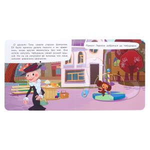 ������ ������. �������������� (����� � ����������) 160�160 8��� ���� � ���.40��