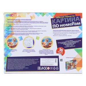 ����� �� ���������� 22x30 ��� �� ������� ������ ��� � ���.22��
