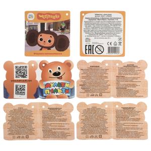 ������� ������ �������������� ��������� 17�� � ������ �����, � ��� "������-������" � ���.24��