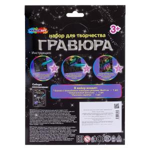 ������� ������� 18*24 �� �������� ������ ��� � ���.120��