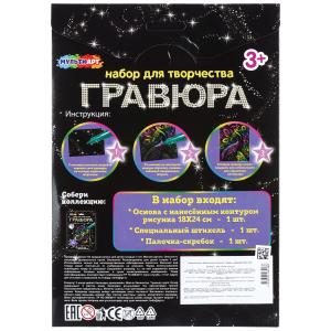 ������� ������� 18*24 �� ������ ������ ��� � ���.120��