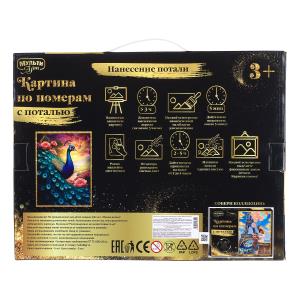 ����� �� ���������� 30x40 � ������� ������ ������ ��� � ���.24��