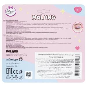 ��������� ��� ������� Molang ����� ���������: ���� ��� ���, ���������� ����� ���� � ���.4*216��