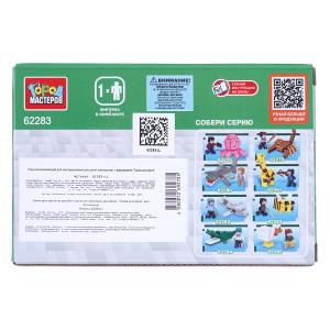 ����������� ��� ���, 50 ���. ����� �������� � ���.2*120��