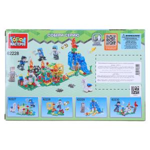 ����������� ��� ��� (���������� ������), 67 ���. ����� �������� � ���.2*60��