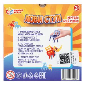 ���������� ���� �� ������ "���� ����" � ���. 14,3*3,8*14,6 "����� ����"