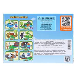 ����������� ��� ���, 47 ���. ����� �������� � ���.2*120��