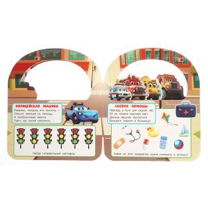 �������� ������� (����� � ���������� � ������) 180�205 10��� ���� � ���.30��