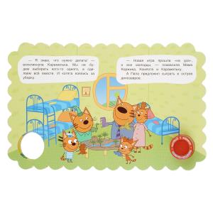 ������������� ����. ��� ���� (1 ��. 3 ���., ����) 152�185�� 8��� ���� � ���.24��