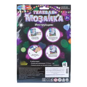 ������� ������� 17x23 �� ���� ������ ��� � ���.100��