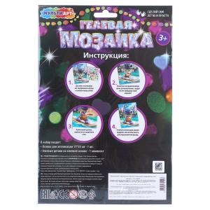 ������� ������� 17x23 �� ����� �������� ������ ��� � ���.100��