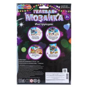 ������� ������� 17x23 �� ���� ������ ��� � ���.100��