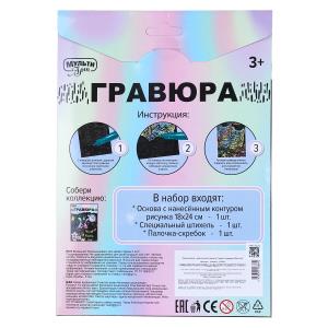 ������� ������� 18�24 ������ ������ ��� � ���.120��