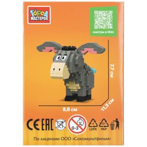����������� 3D ������� ������� ����� �� 90��� ��������������, 275 ���.. ����� �������� � ���.180��