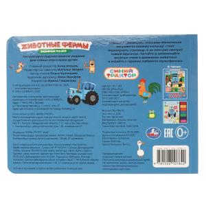  .  .  . 220160 . 8 .   .50