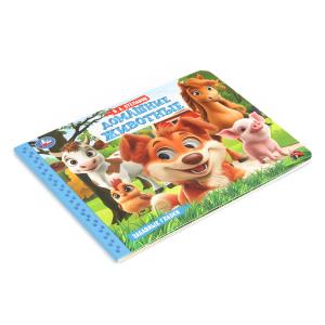  .  . .  . 220160 . 8 .   .50