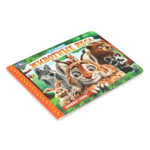  .  . .   . 220160 . 8 .   .50