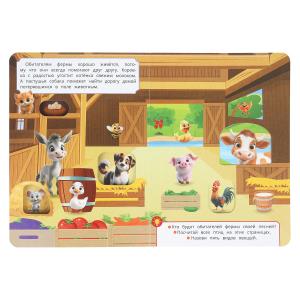    ? -. 160220 . 8 .   .60