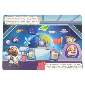  .  -. 160220 . 8 .   .60