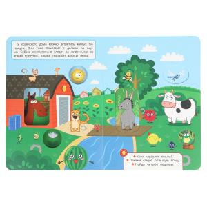  .  . -. 160220 . 8 .   .60