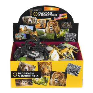 Игрушки пластизоль насекомые 10-17.5 см, в асс. в дисп. ИГРАЕМ ВМЕСТЕ уп-36шт в кор.2*6уп