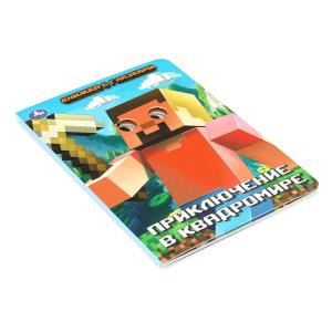   .   . 160220 . 8 .   .50