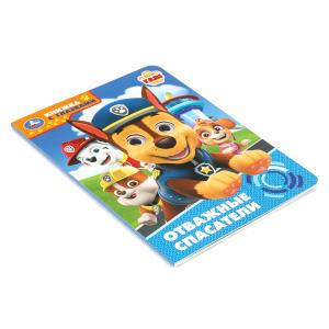  .   . 160220 . 8 .   .50