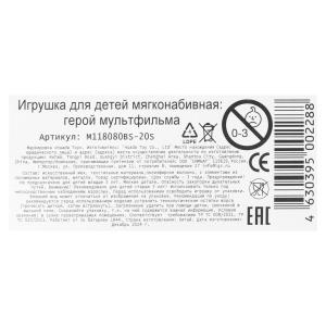     20, ,     .24