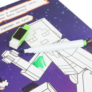   .      .. 16 .   .30