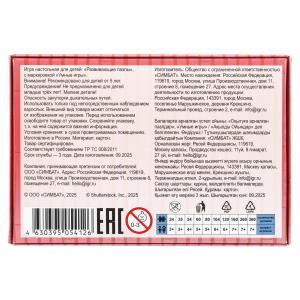 ����� �����. ����� � ������� 80 �������. 130�90�25 ��. ����� ���� � ���.100��