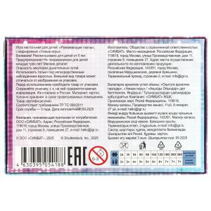 �-��� �������. ����� � ������� 80 �������. 130�90�25 ��. ����� ���� � ���.100��