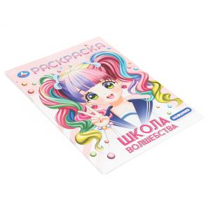  .  . 214290 . . 16 .   .50