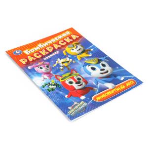  .  .  . 214290 . . 16 .   .50