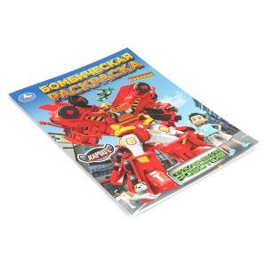  . .  . 214290 . . 16 .   .50