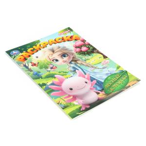  . . 214290 . . 16 .   .50