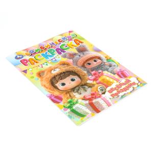  .  . 214290 . . 16 .   .50