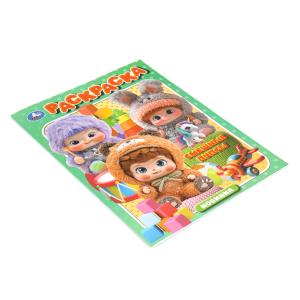  . . 214290 . . 16 .   .50