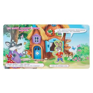 �������. �����-���� � ��������. 195�195 ��. ��. 10 ���. ���� � ���.28��