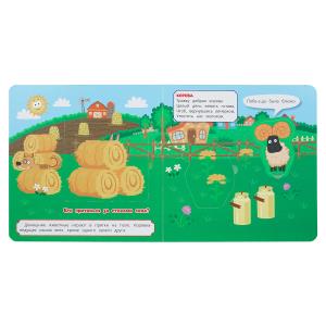 �� �����. ����� �������. �����-���� � ��������. 195�195 ��. ��. 10 ���. ���� � ���.28��