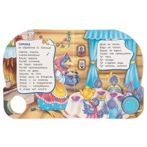 �������� �������. (1 ��. 3 ���.) 152�185��, 8��� ���� � ���.24��