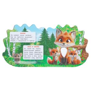 ������ ���������. �������� �.�. (����� � ��������) 150�150 8 ��� ���� � ���.100��