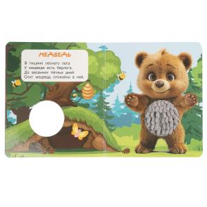 ������ ���������. �������� �.�. (������ � ��������) 170�190 8 ��� ���� � ���.100��